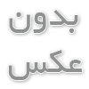 حل مشکل فشار آب در آپارتمان؛ راهنمای کامل برای ساکنان و مدیران ساختمان